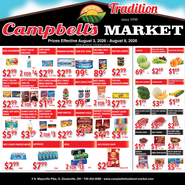 Campbells Offer